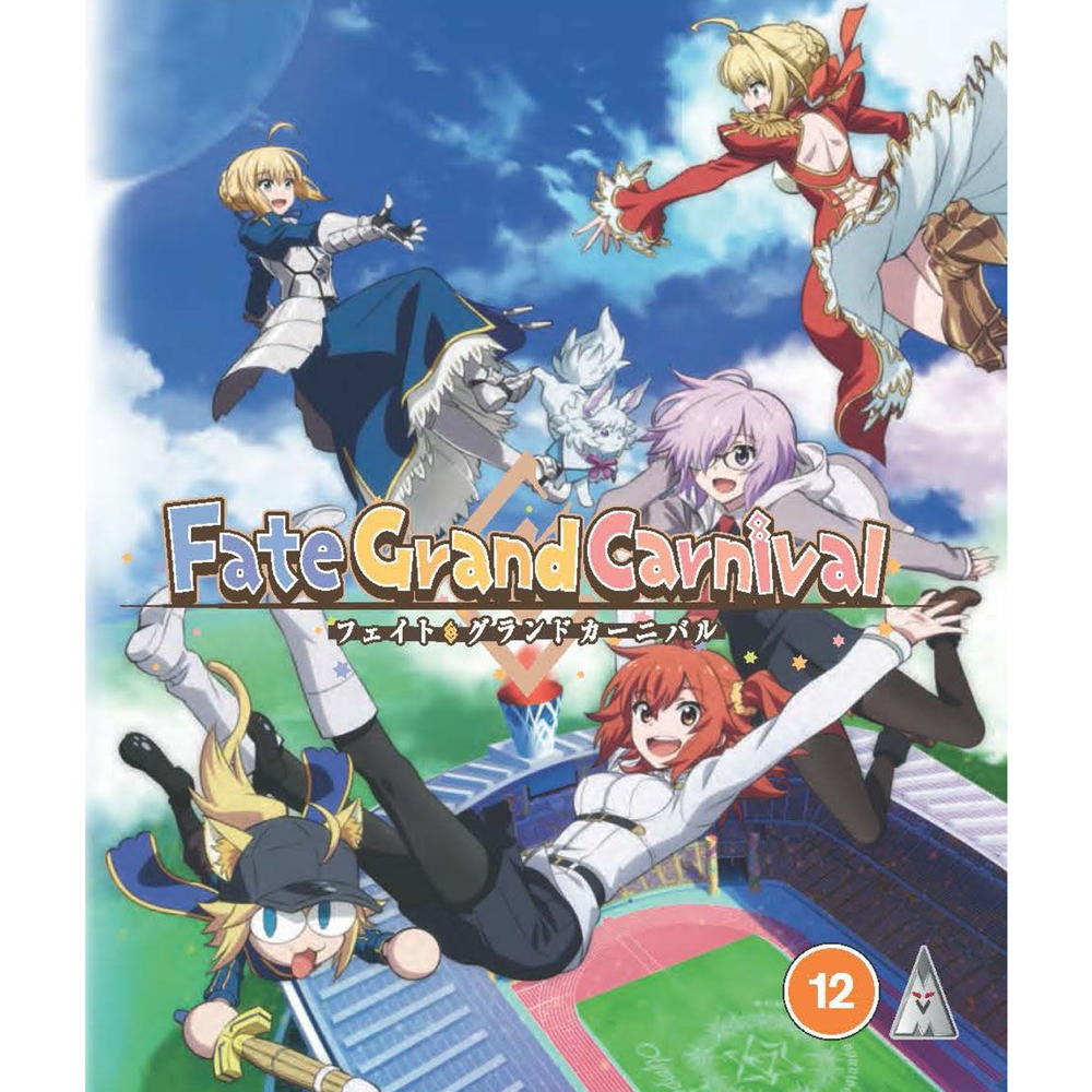 Fate Grand Carnival Standard Edition Image 1