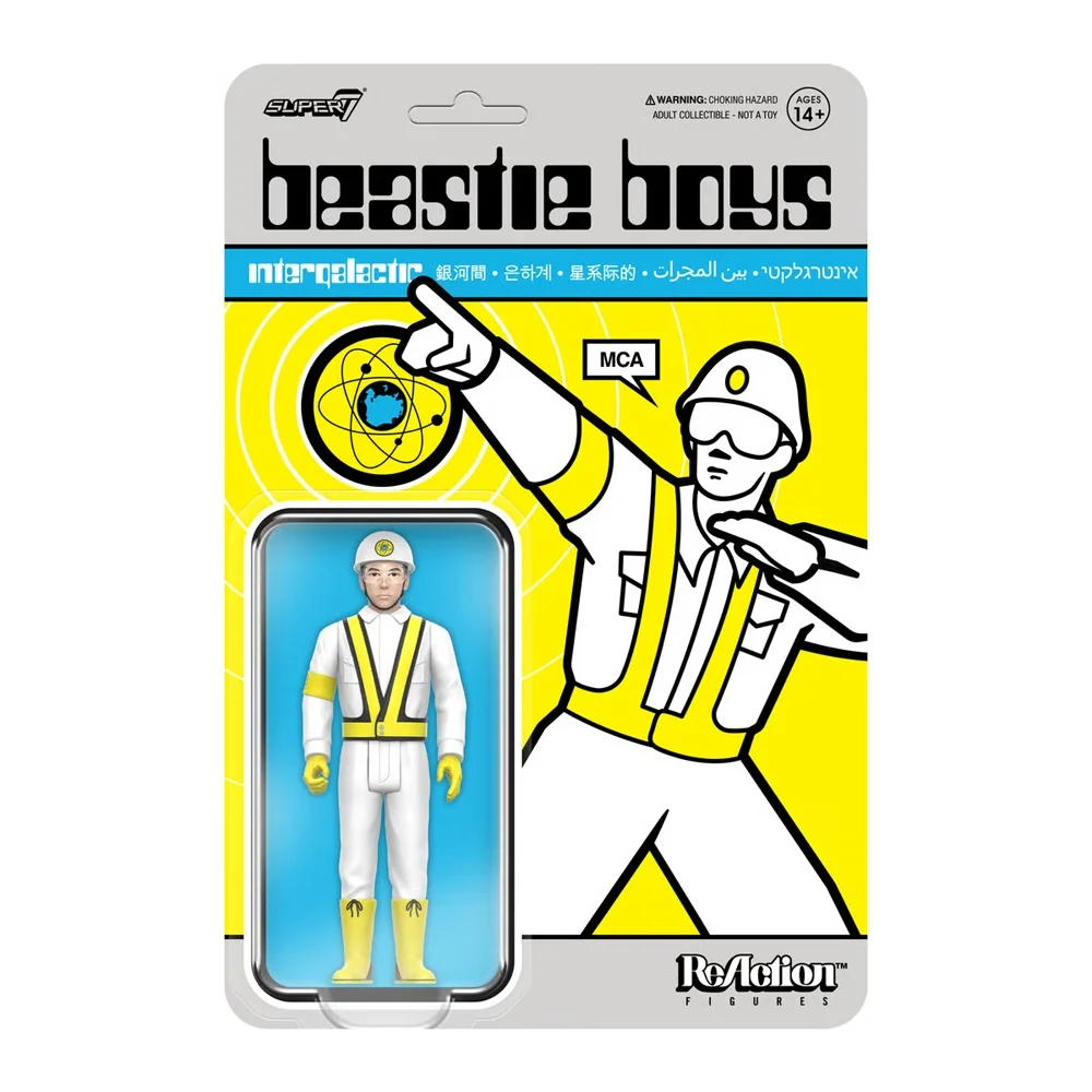 Beastie Boys Wave 04 - MCA (Intergalactic Crossing Guard) Super7 Image 1