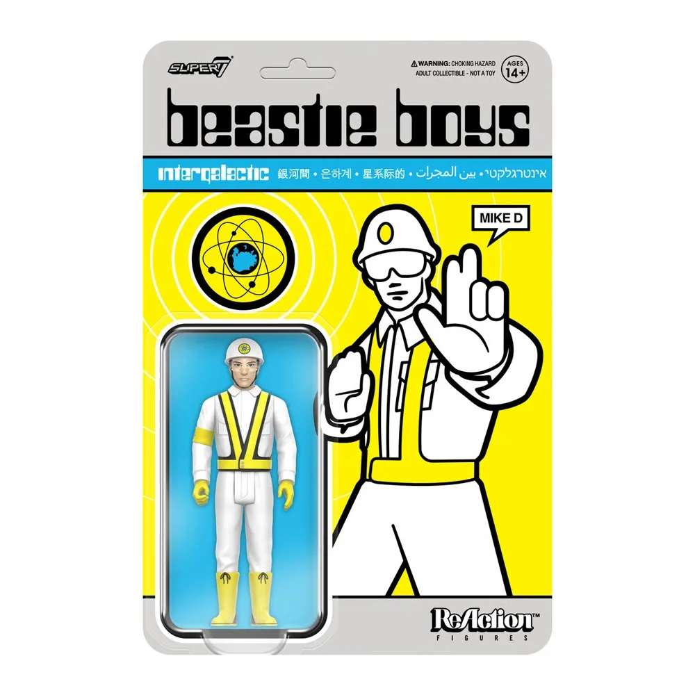 Beastie Boys Wave 04 - Mike D (Intergalactic Crossing Guard) Super7 Image 1