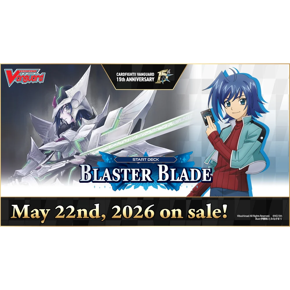 Cardfight!! Vanguard Special Series 13: Blaster Blade Starter Deck Image 1