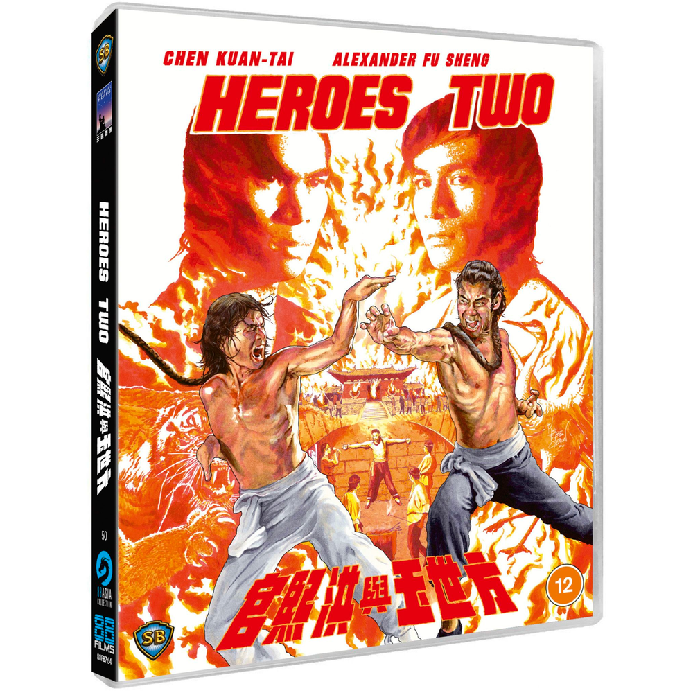 Heroes Two Image 1