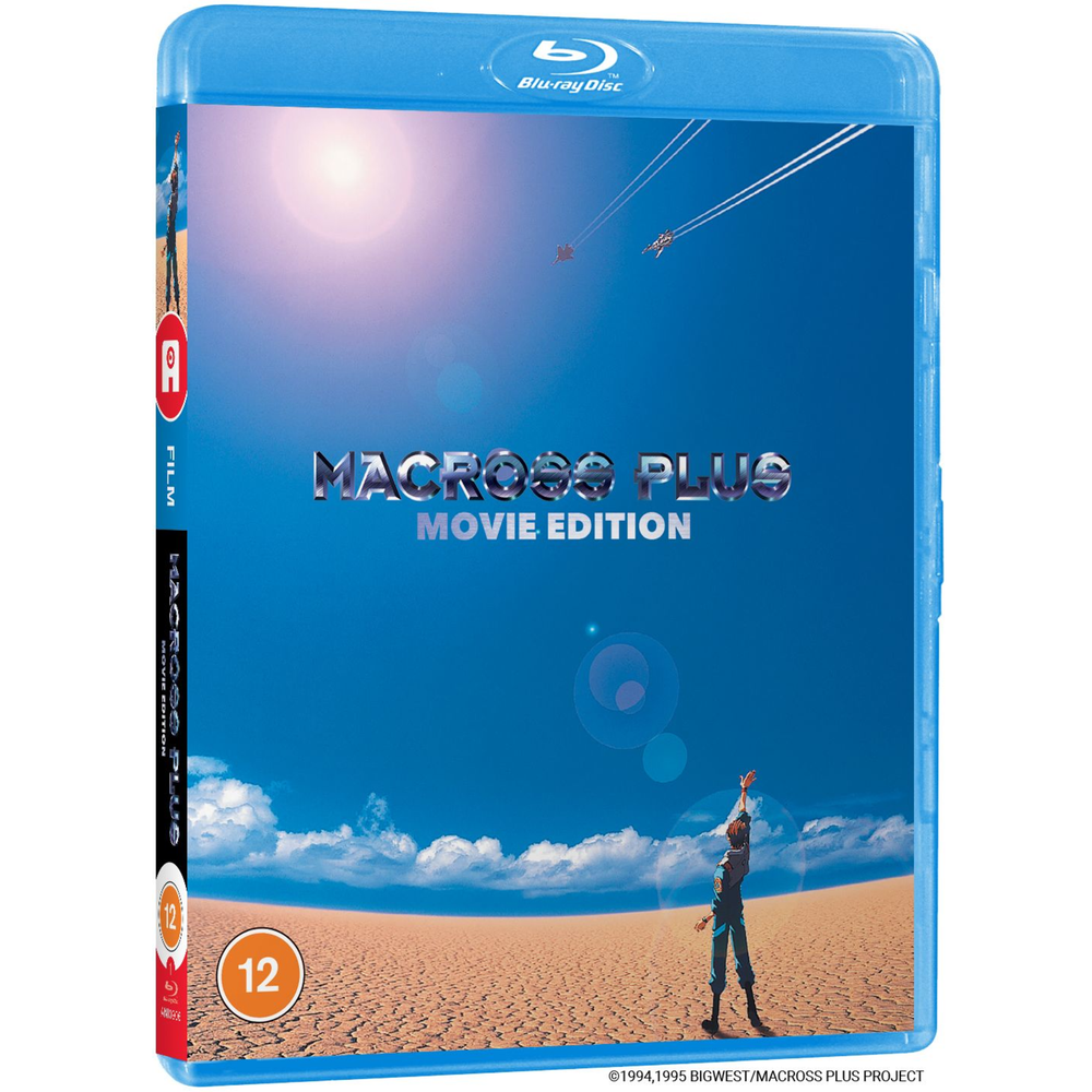 Macross Plus The Movie Standard Edition Image 1