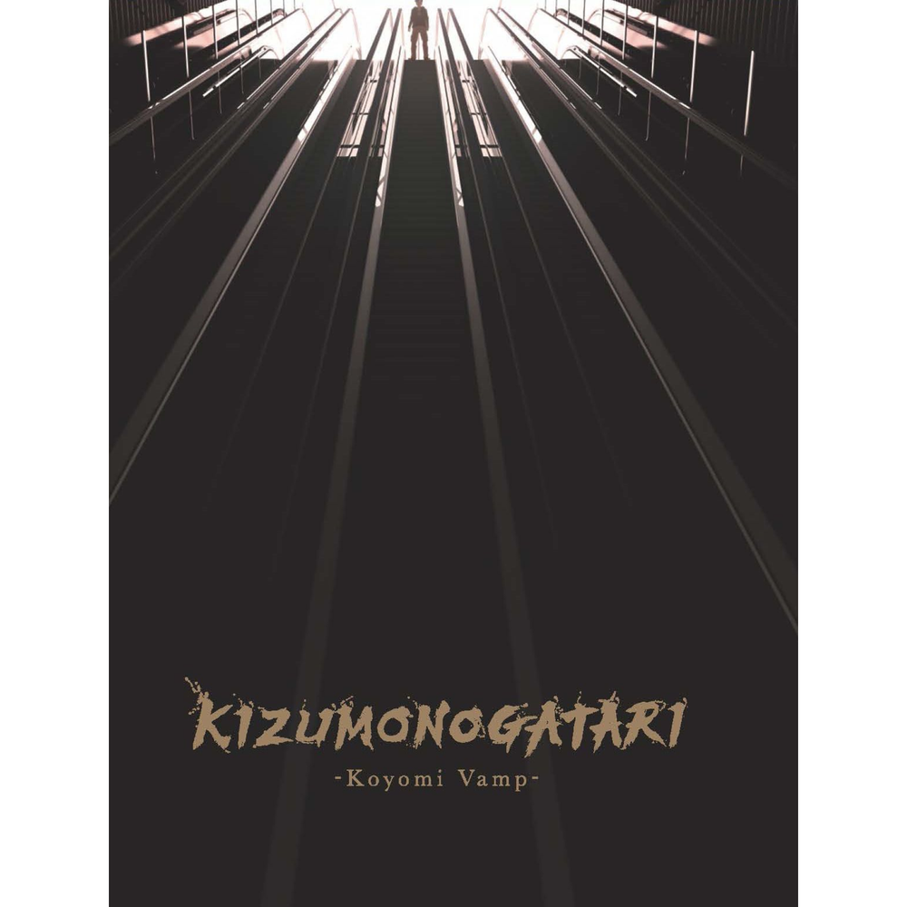 Kizumonogatari: Koyomi Vamp Collector's Edition Image 1