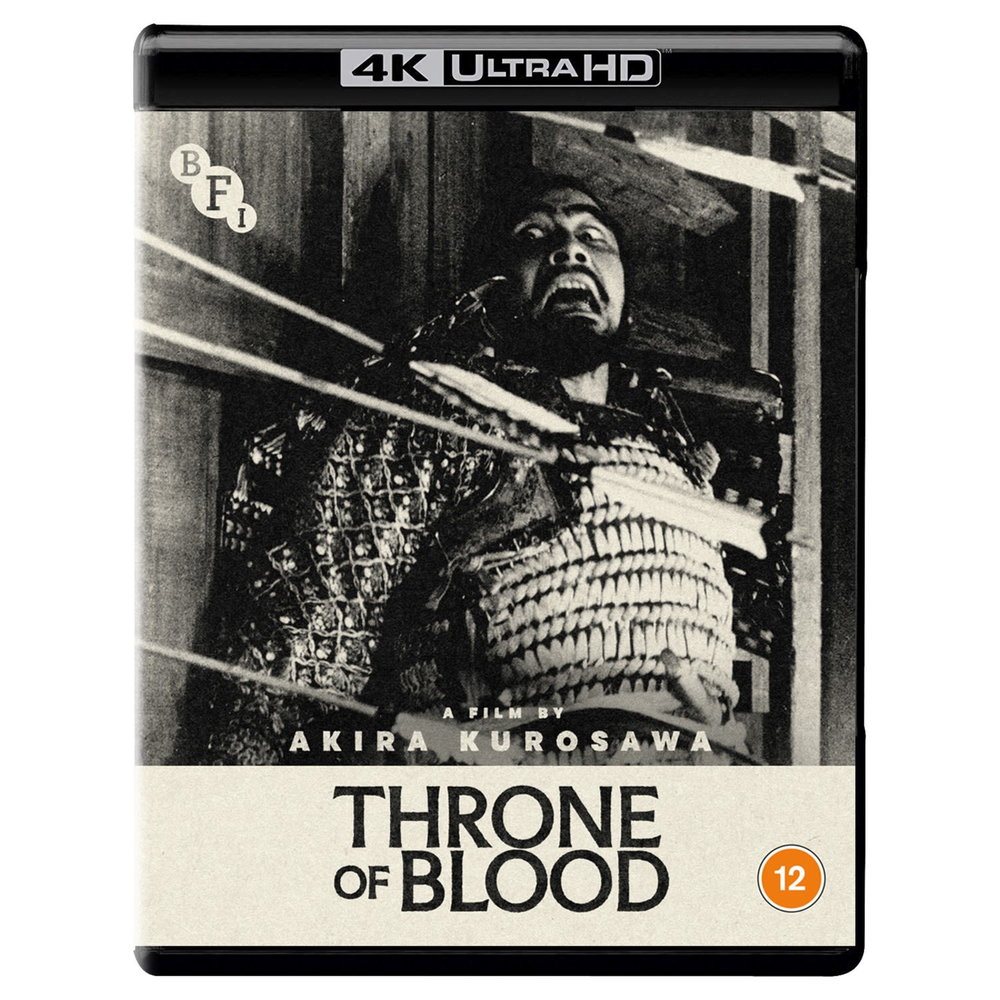Throne of Blood 4K Ultra HD Image 1