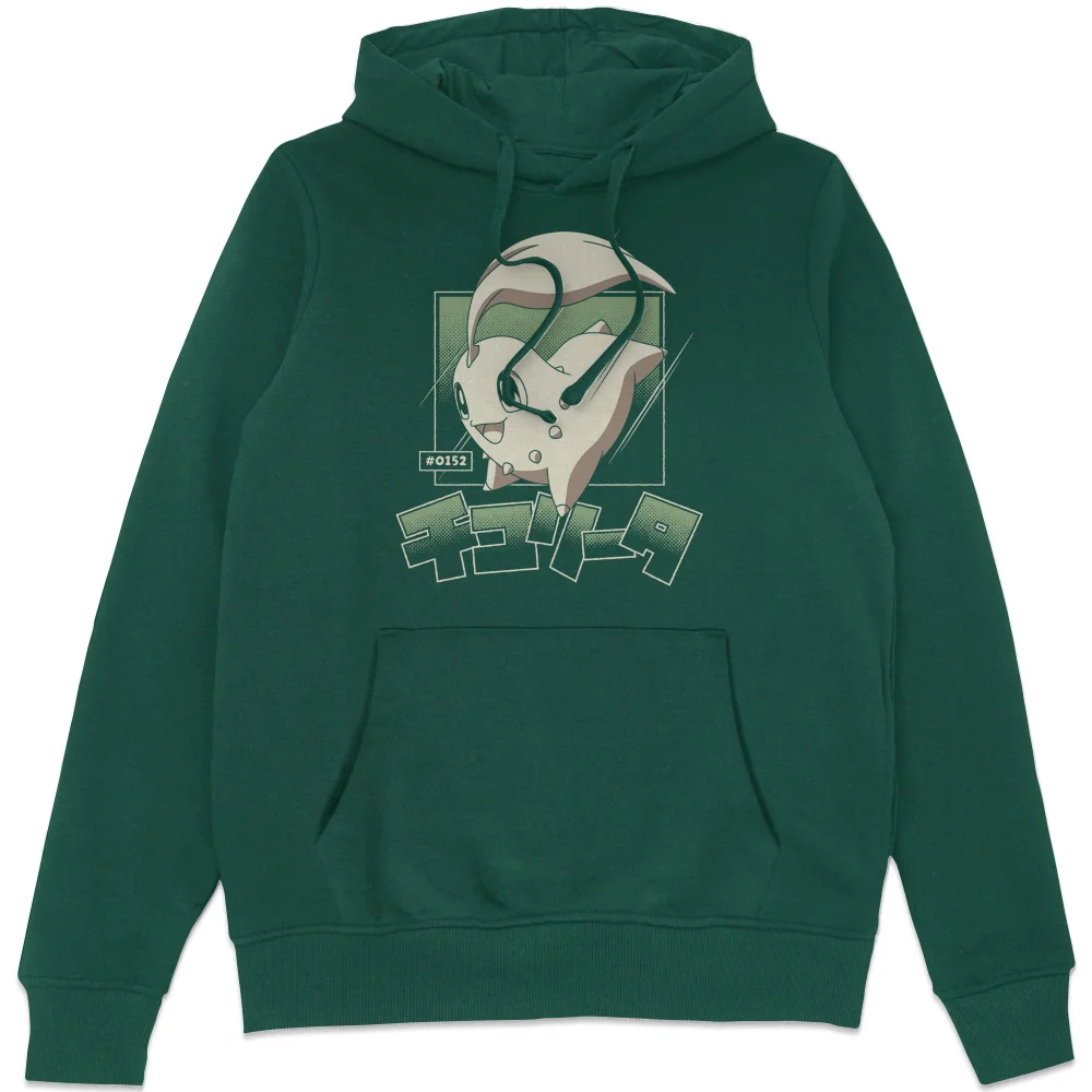 Pokémon Chikorita Evolution Hoodie - Green - XL Image 1