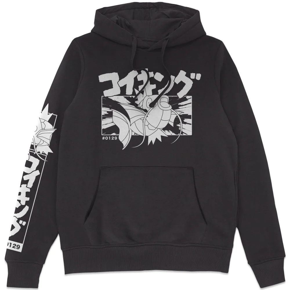 Pokémon Magikarp Splash Hoodie - Black - L Image 1
