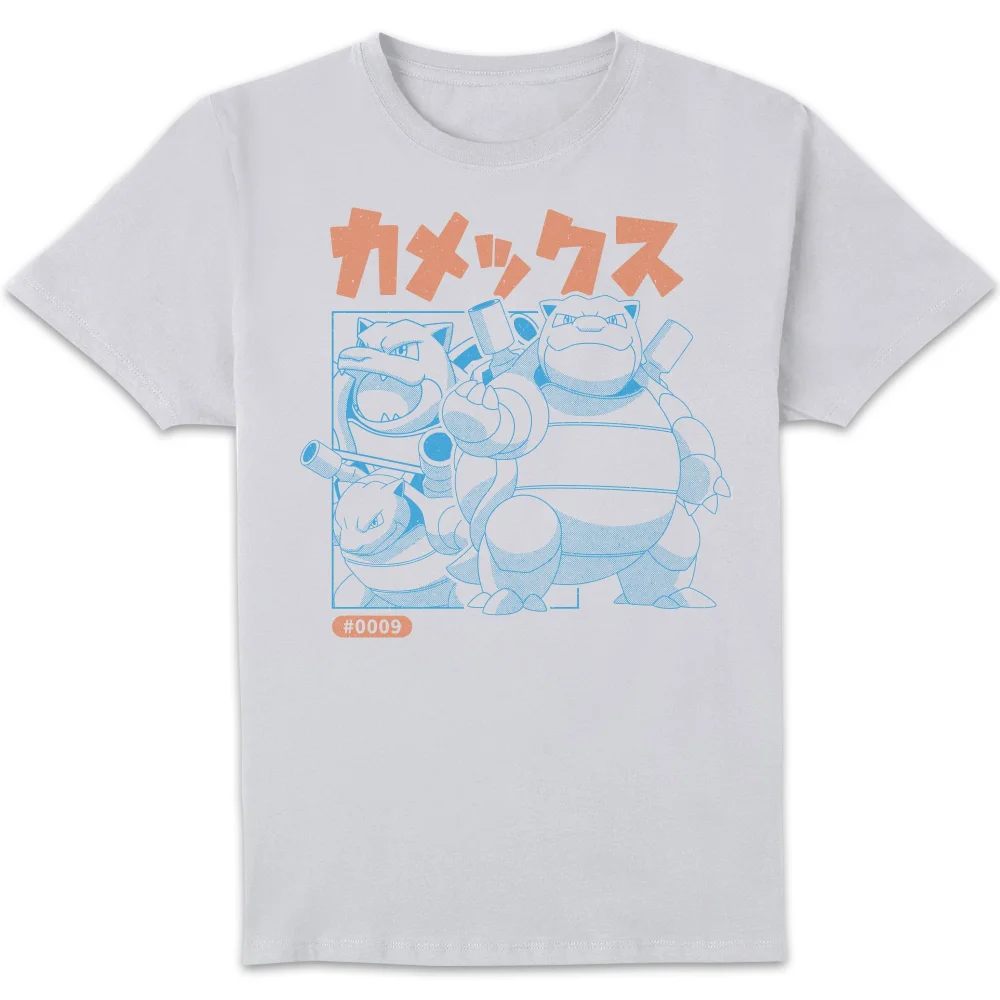 Pokémon Blastoise Power Unisex T-Shirt - White - 4XL Image 1