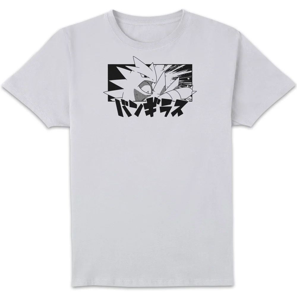 Pokémon Tyranitar Attack Unisex T-Shirt - White - 5XL Image 1