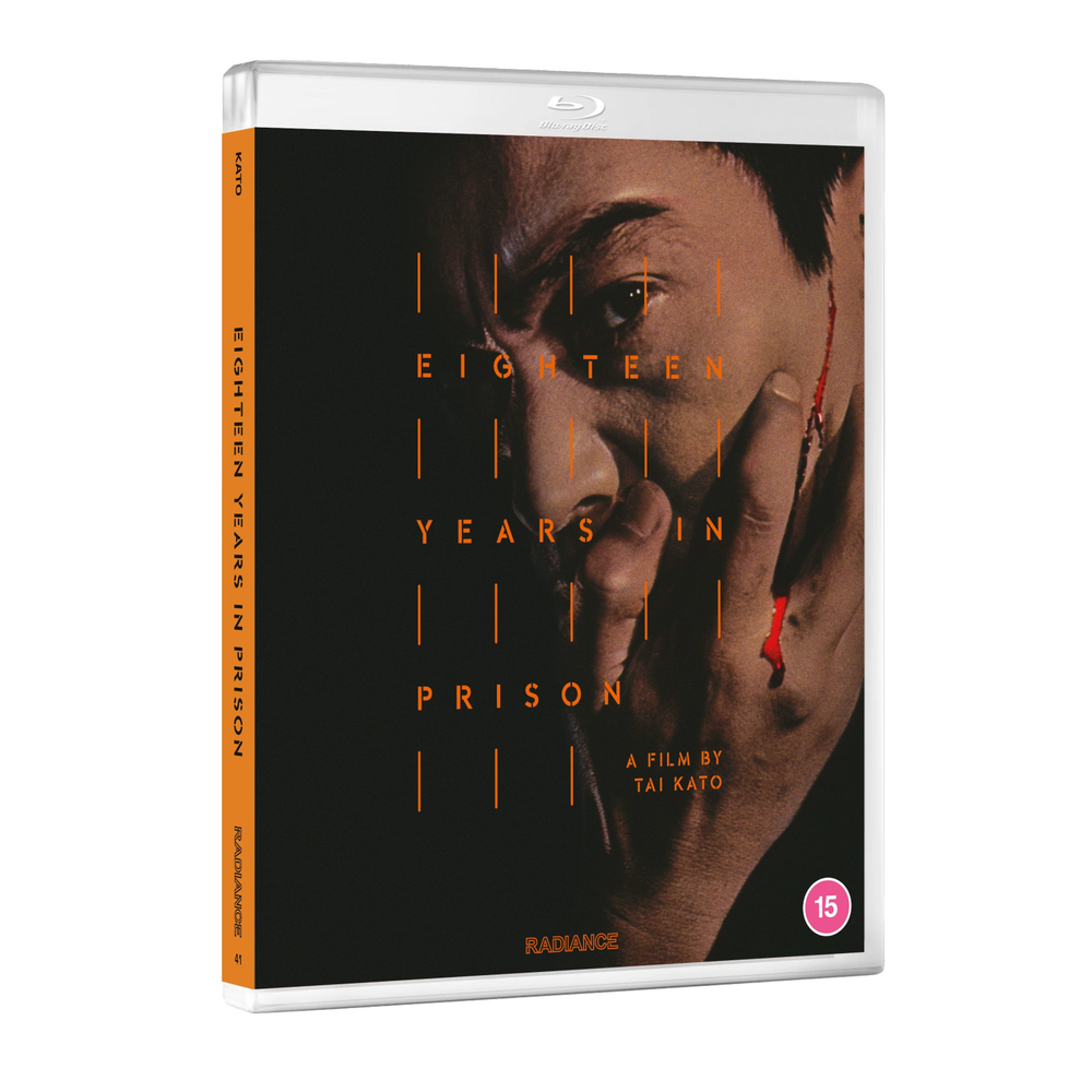 18 Years in Prison Image 1