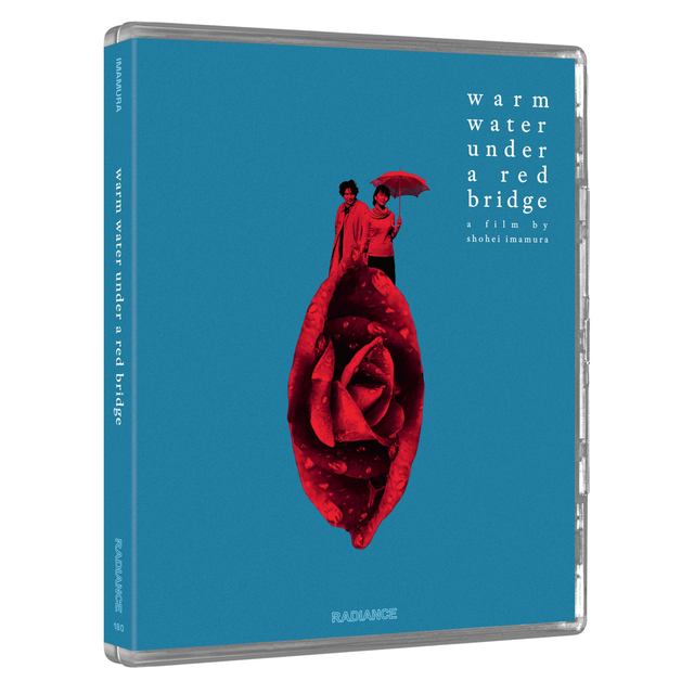 Warm Water Under a Red Bridge Limited Edition