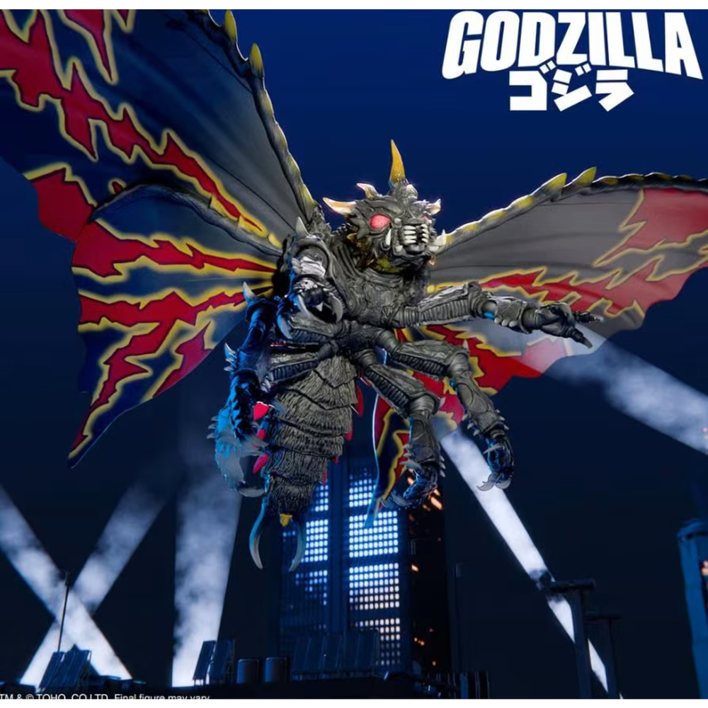 TOHO ULTIMATES! Wave 05 - Battra Image 1