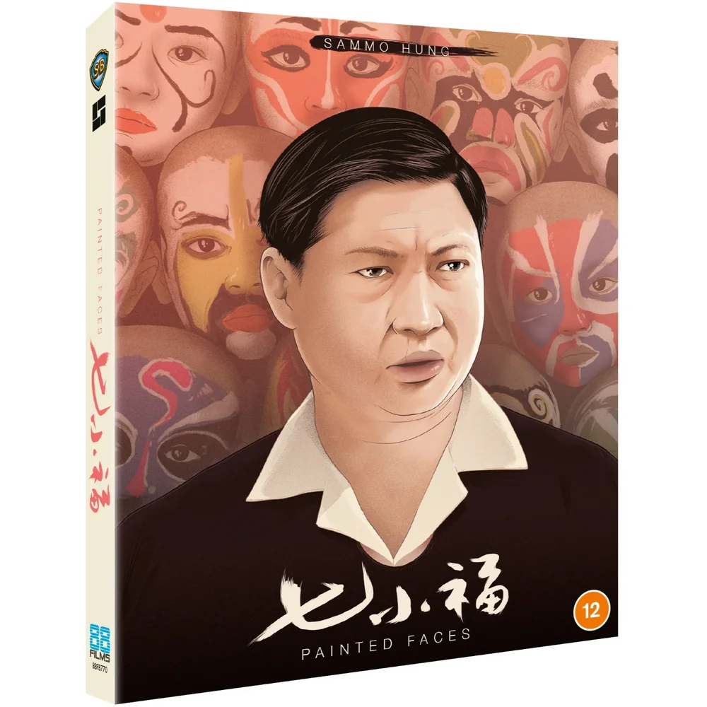 Painted Faces Image 1