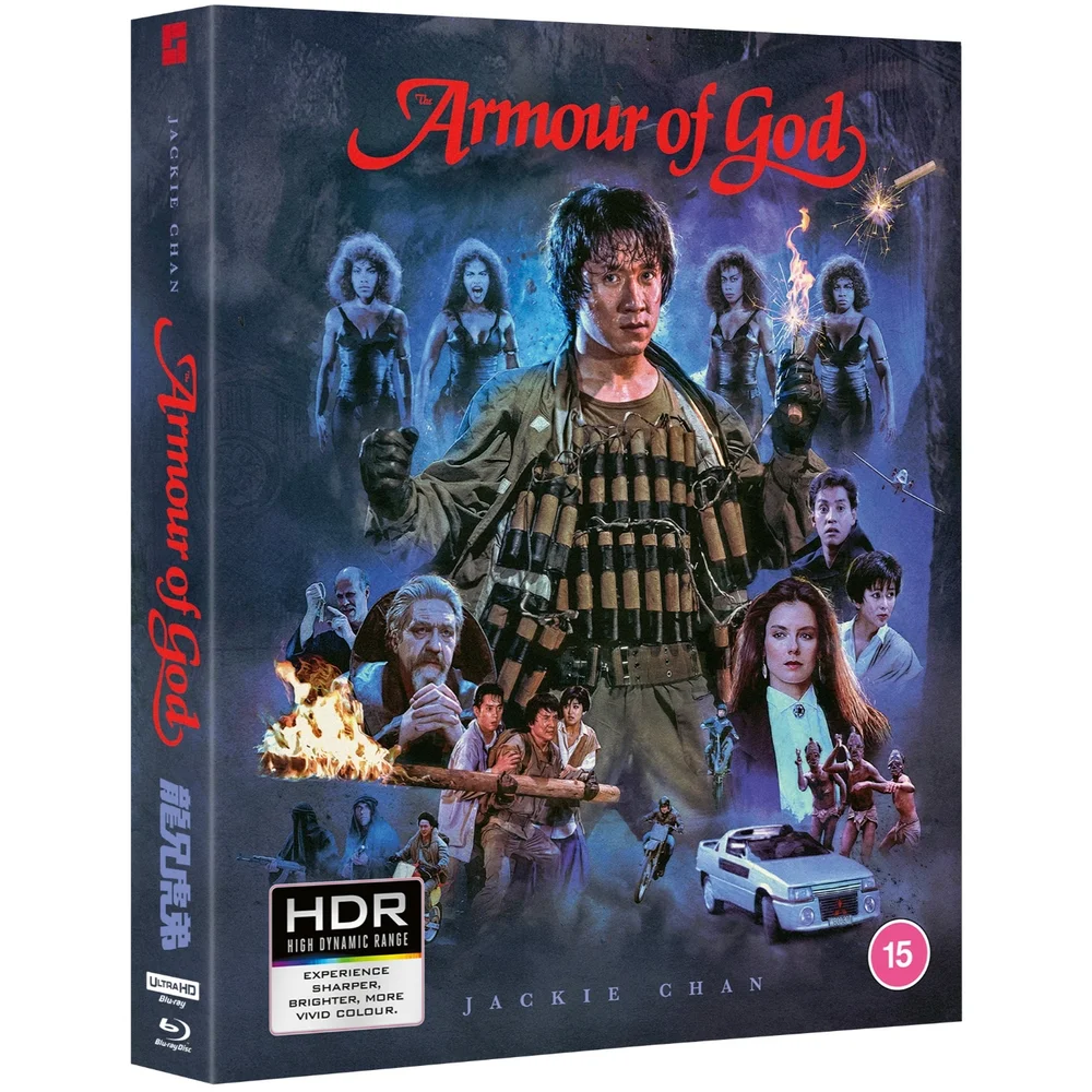 Armour of God 4K Ultra HD - Deluxe Collector's Edition Image 1