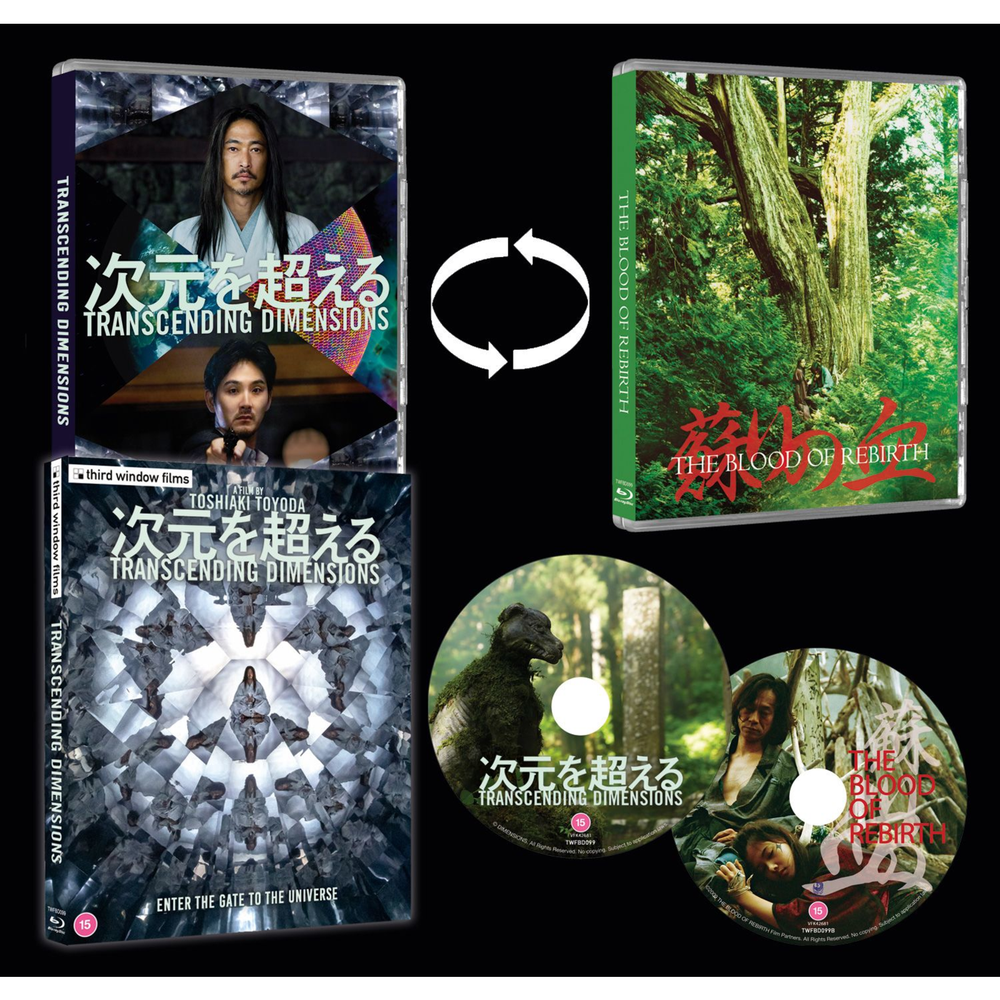 Transcending Dimensions (2 Disc Limited Edition) Image 1