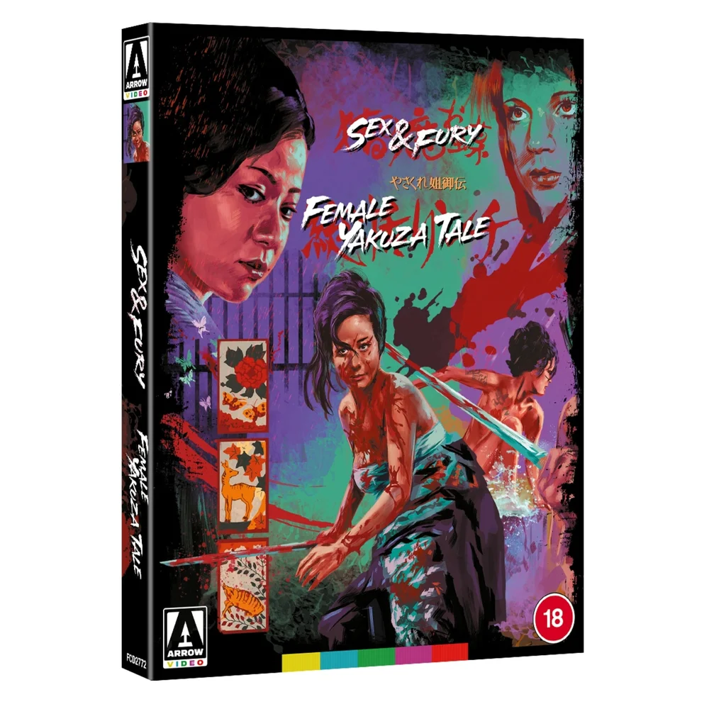Sex and Fury / Female Yakuza Tale Limited Edition Blu-ray Image 1
