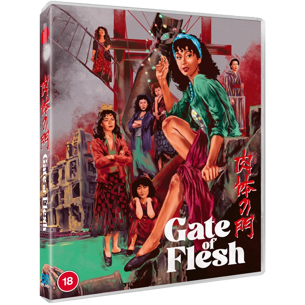 Gate of Flesh Blu-ray Image 1