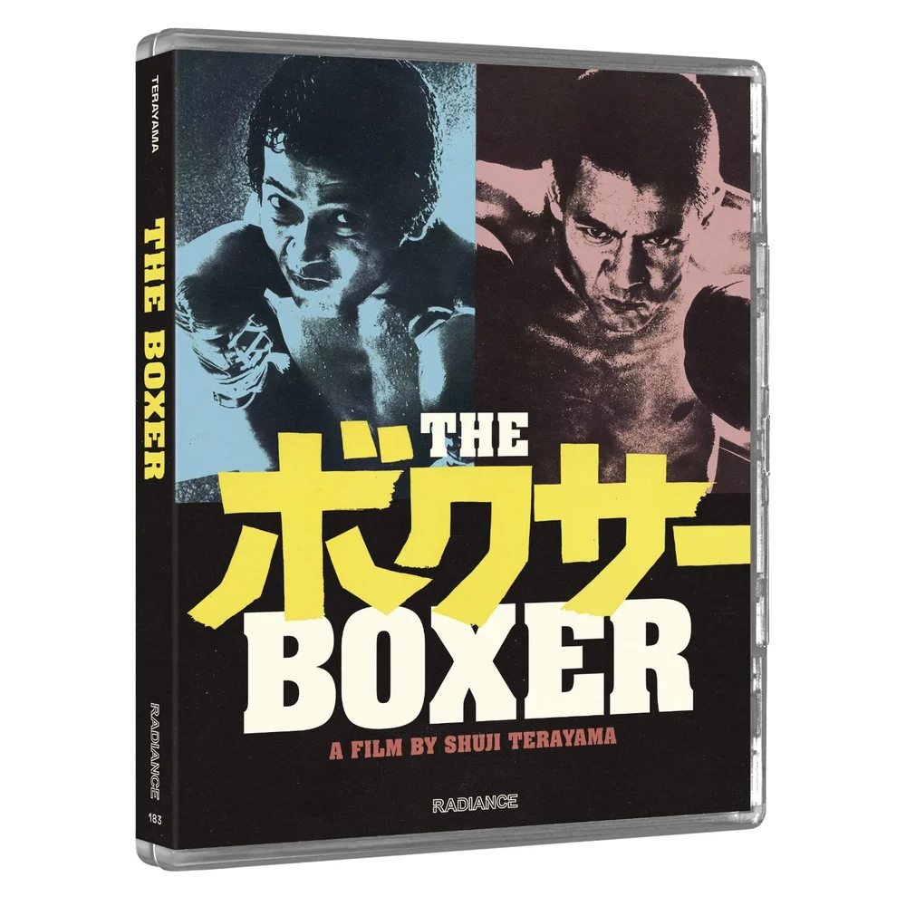 The Boxer (Limited Edition) Blu-Ray Image 1