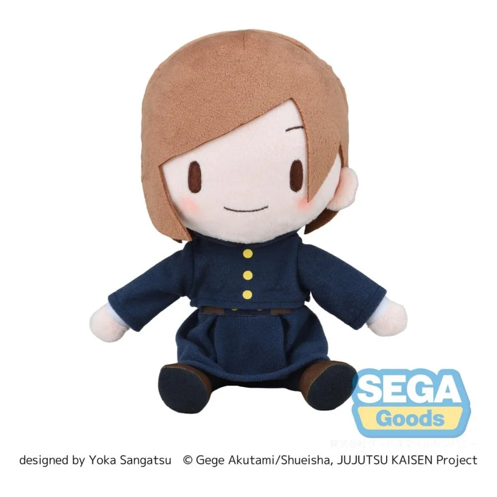 Jujutsu Kaisen Fuwa Petit Plush Figure Nobara Kugisaki 20 cm Image 1