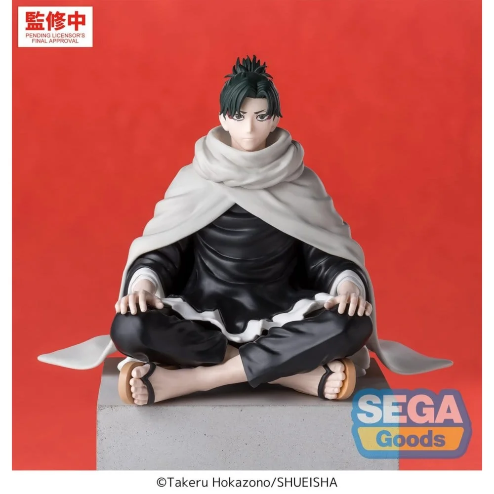 Kagurabachi High Premium PVC Perching Figure Yoji Uruha 10 cm Image 1