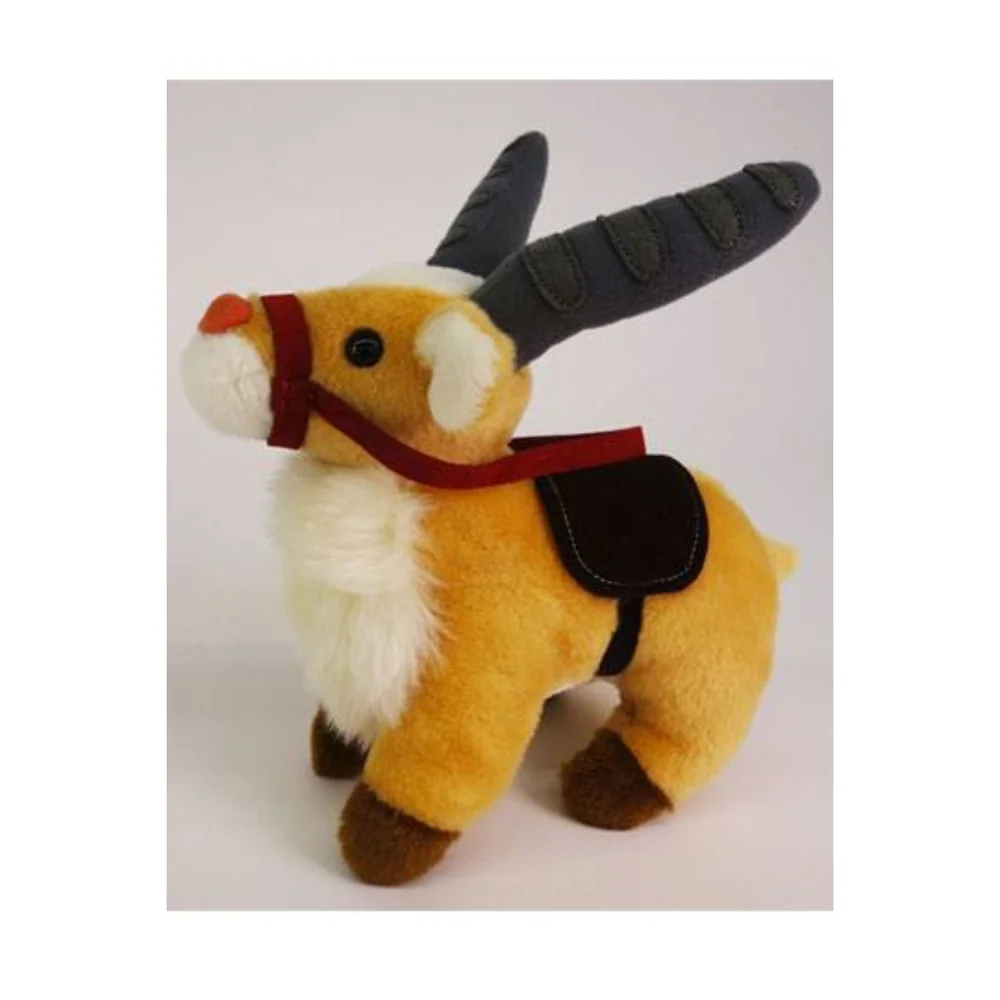 Princess Mononoke Plush Figure Yakul 25 cm Image 1