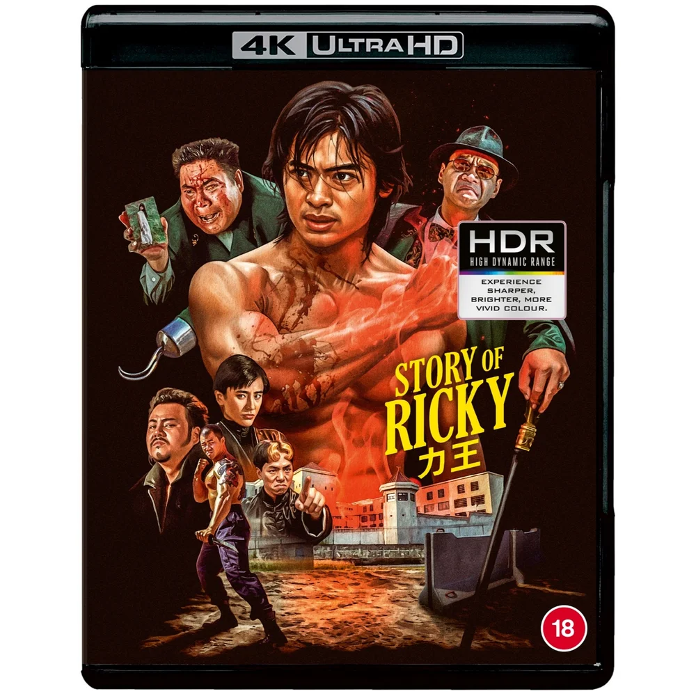 The Story of Ricky AKA Riki Oh 4K Ultra HD Image 1