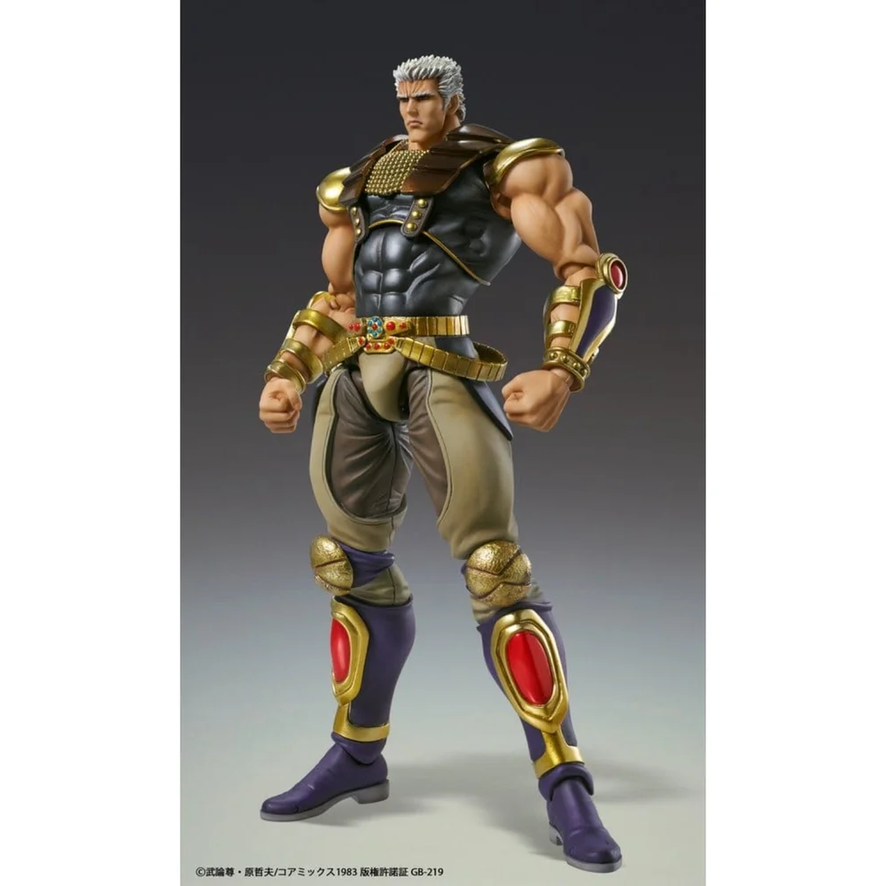 Fist of the North Star Chozokado Action Figure Raoh 21 cm Image 1