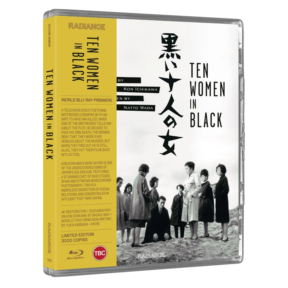 Ten Women in Black (Limited Edition) Image 1