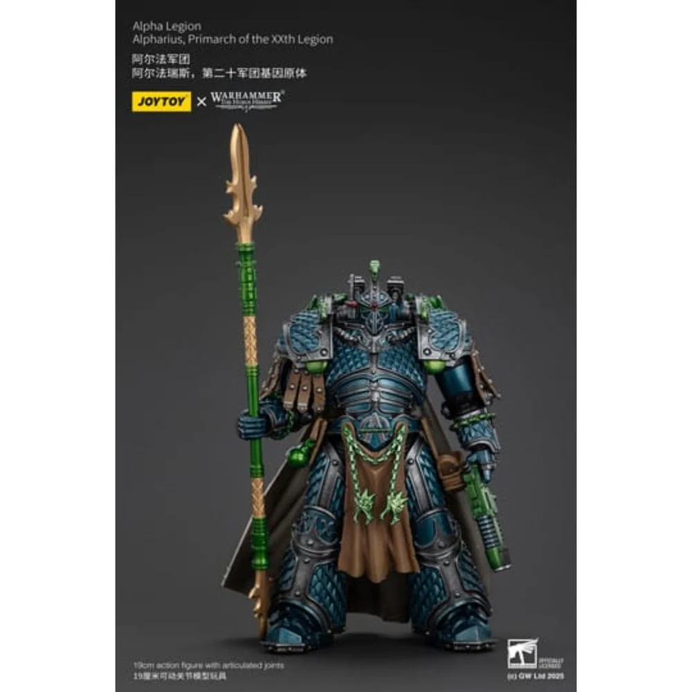 Warhammer The Horus Heresy Action Figure Alpha Legion Alpharius, Primarch of the XXth Legion 25 cm Image 1