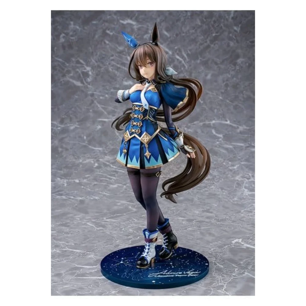 Umamusume: Pretty Derby PVC Figure 1/7 Admire Vega (re-run) 26 cm Image 1