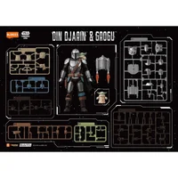 Blokees - Star Wars CC05 Din Djarin & Grogu - undefined undefined