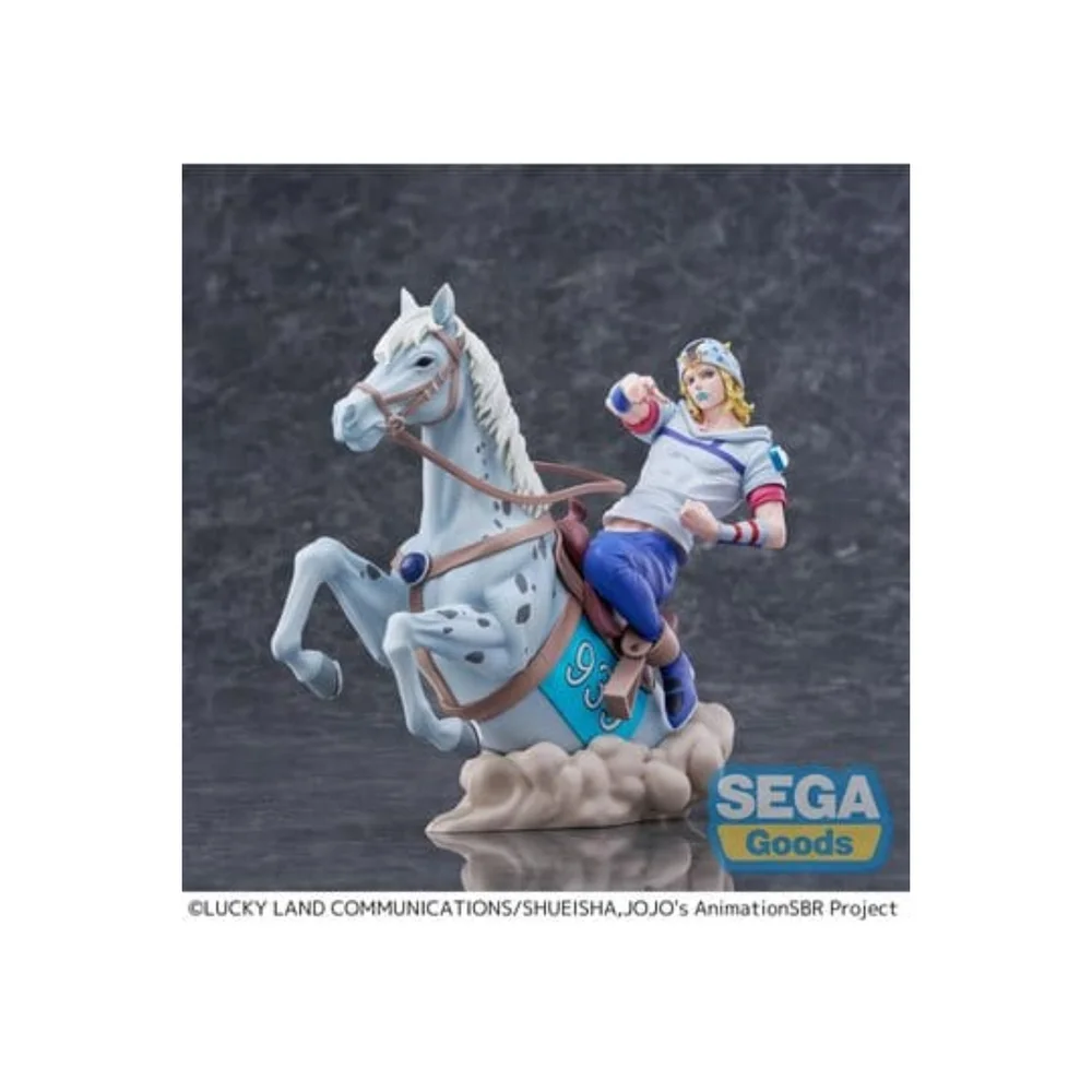 JoJo's Bizarre Adventure: Steel Ball Run XrossLinkMAX PVC Figure Johnny Joestar 18 cm Image 1