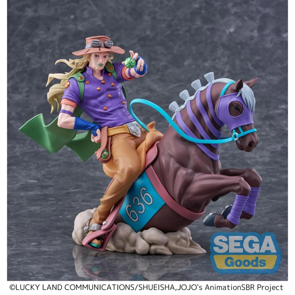 JoJo's Bizarre Adventure: Steel Ball Run XrossLinkMAX PVC Figure Gyro Zeppeli 18 cm Image 1