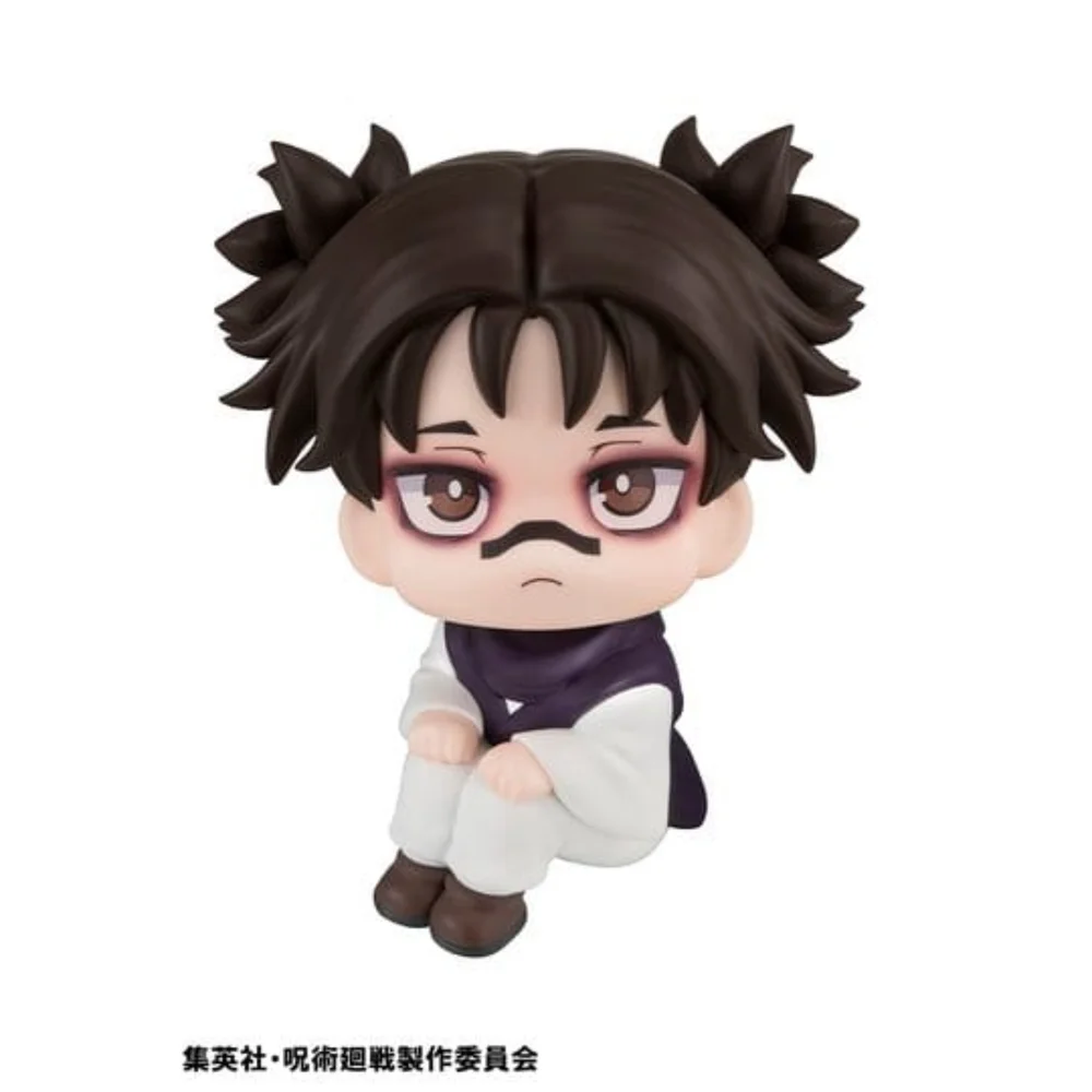 Jujutsu Kaisen Lookup PVC Figure Choso 11 cm Image 1