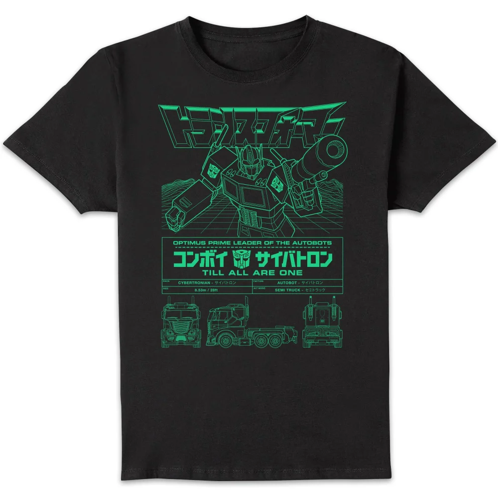 Transformers Optimus Prime Infographic Men's T-Shirt - Black - 4XL Image 1