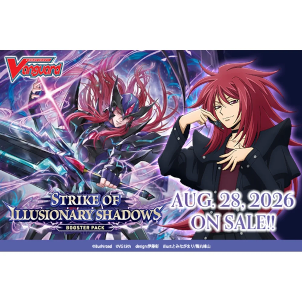 Cardfight!! Vanguard Booster Box: Strike of Illusionary Shadows (16 Packs) Image 1