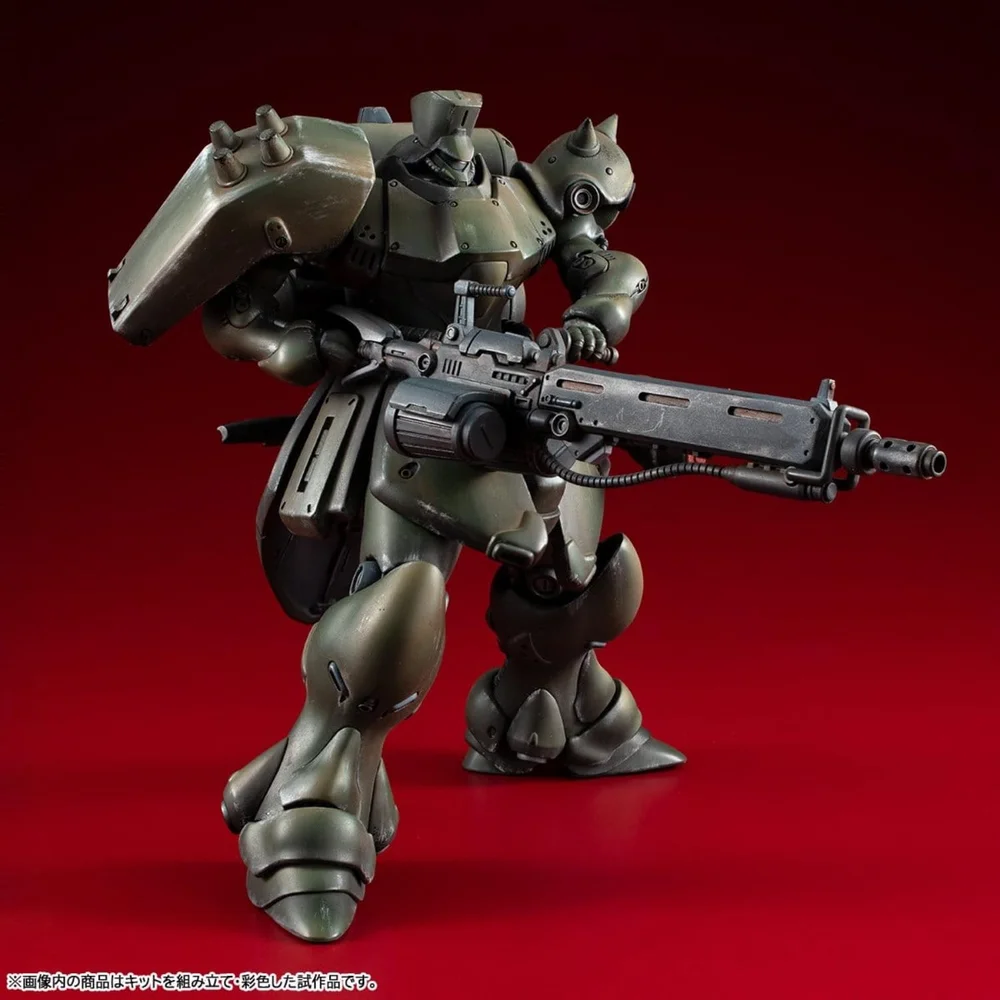 Gundam VAKIT Model Kit Mobile Suit Gundam: Record of MS Wars Geara Doga (Commander Type) 15 cm Image 1
