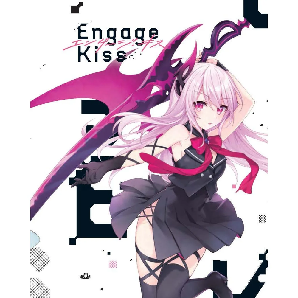 ENGAGE KISS BLU-RAY (COLLECTORS EDITION) Image 1