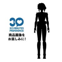 The Ghost in the Shell 30 Minutes Preference Motoko Kusanagi Model Kit - undefined undefined