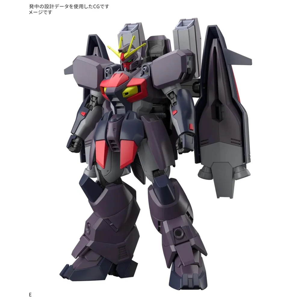 HG 1/144 Gundam Ashtaron - Bandai Image 1