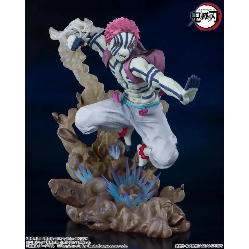 Demon Slayer: Kimetsu no Yaiba FiguartsZERO PVC Figure Akaza Upper Three 18 cm Image 1