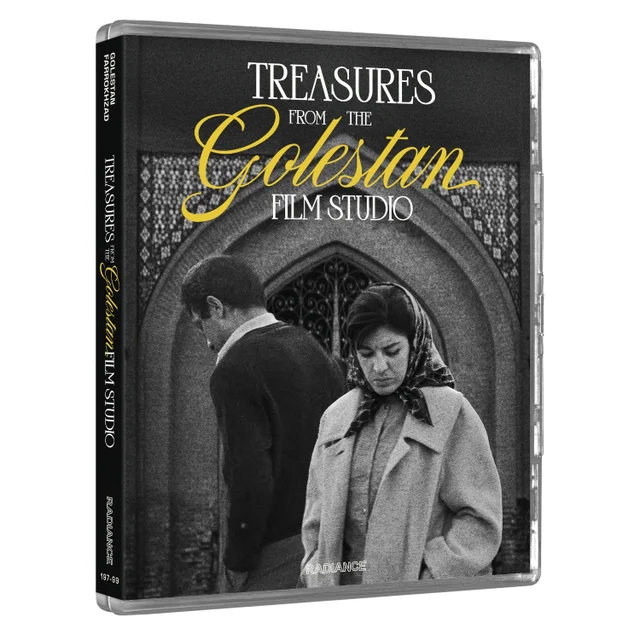 Treasures from the Golestan Film Studio
