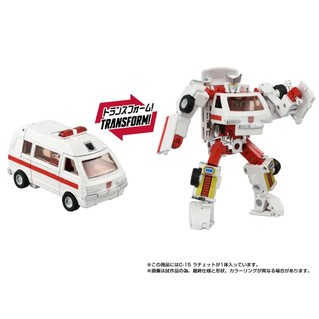 Transformers Takara Tomy Missing Link C-15 Autobot Ratchet Collectible Action Figure