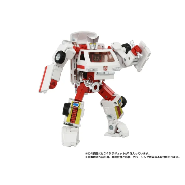 Transformers Takara Tomy Missing Link C-15 Autobot Ratchet Collectible Action Figure