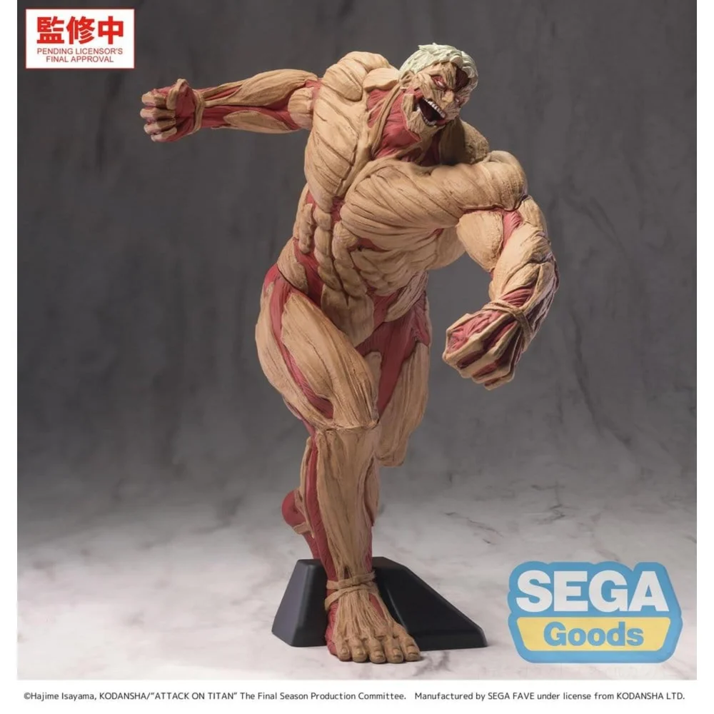 Attack on Titan GigantiX PVC Figure Reiner Braun Armored Titan Ver. 25 cm Image 1