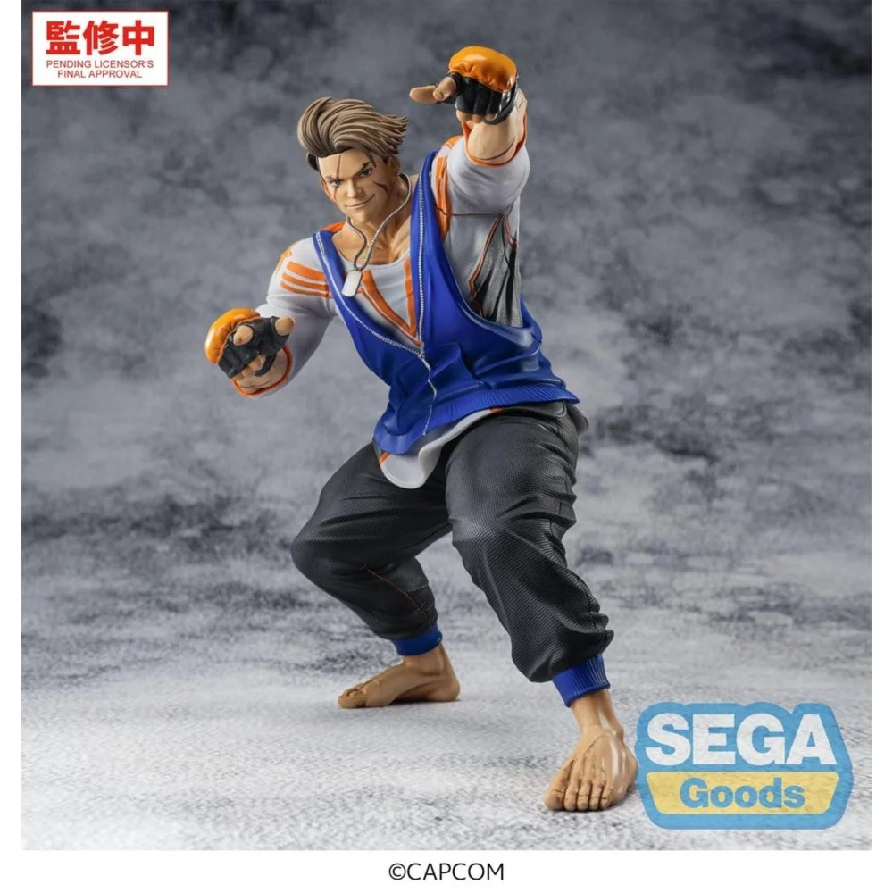 Street Fighter 6 FIGURIZMa PVC Figure Luke 22 cm Image 1