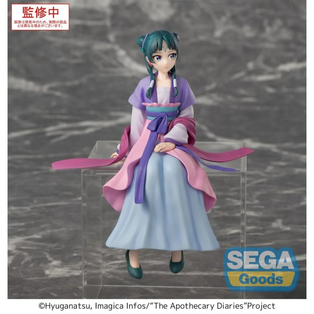 The Apothecary Diaries PM Perching PVC Figure "Maomao" Moon Fairy Ver. 14 cm Image 1