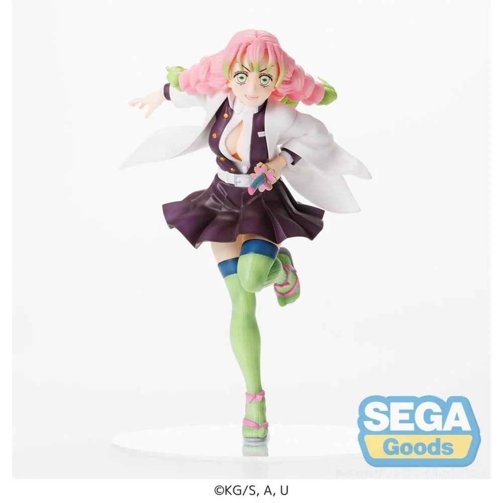 Demon Slayer: Kimetsu no Yaiba FIGURIZMa PVC Figure Mitsuri Kanroji 21 cm Image 1