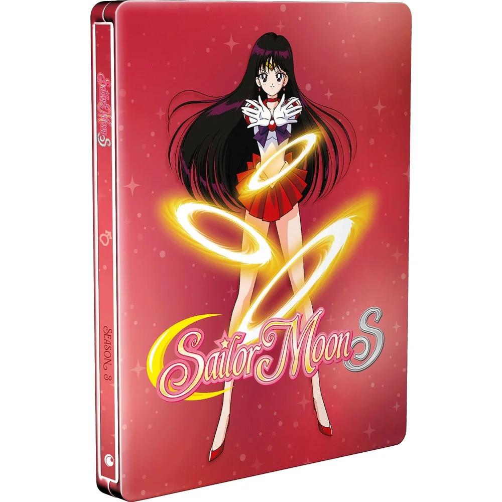 Sailor Moon - Season 3 Limited Edition SteelBook® Blu-ray Image 1