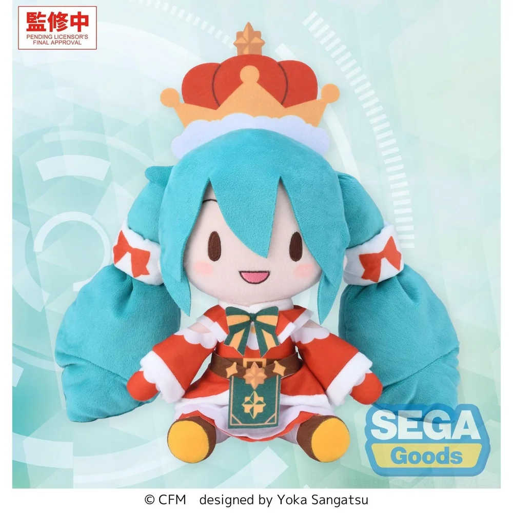 Hatsune Miku fuwa petit Plush Figure Hatsune Miku Christmas 2026 32 cm Image 1