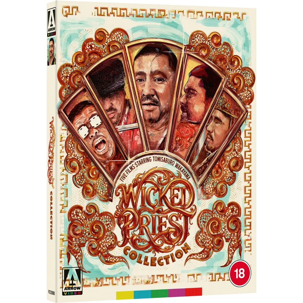 Wicked Priest Collection Limited Edition Blu-ray Image 1